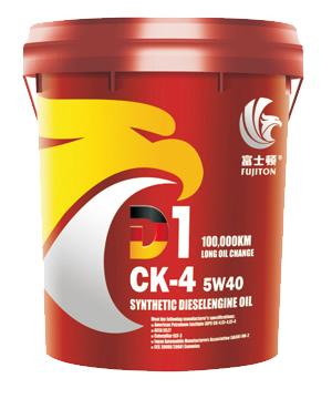 CK-4 重载柴油机油